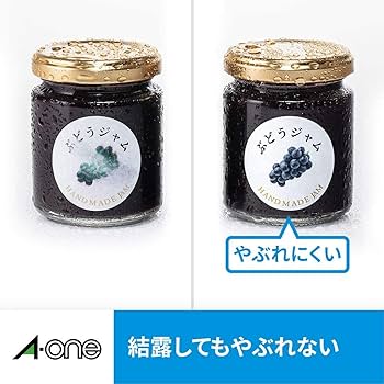Amazon | エーワン ラベルシール 83448 インクジェット 超耐水 光沢紙