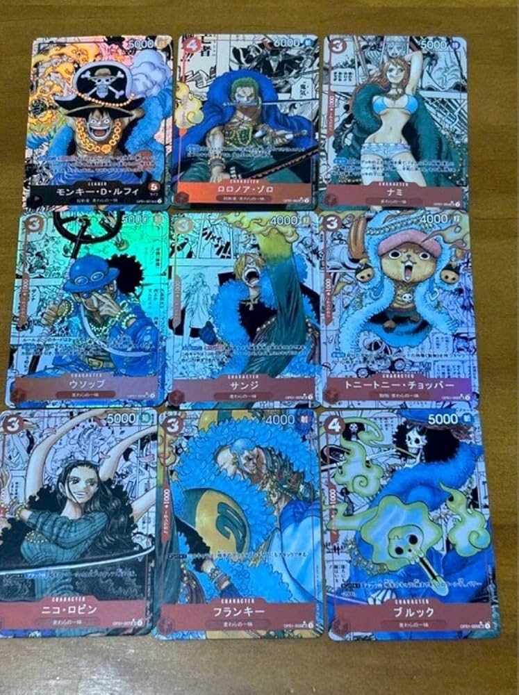 Amazon.co.jp: ONE PIECE ワンピース ホログラムカード ラメカード