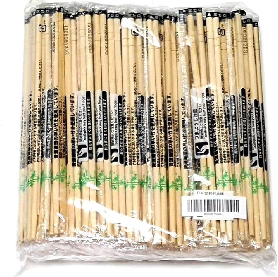 Amazon｜割れてる 割り箸 100膳 間伐材 [ 楊枝付 , 箸置き付 ] AMT-962