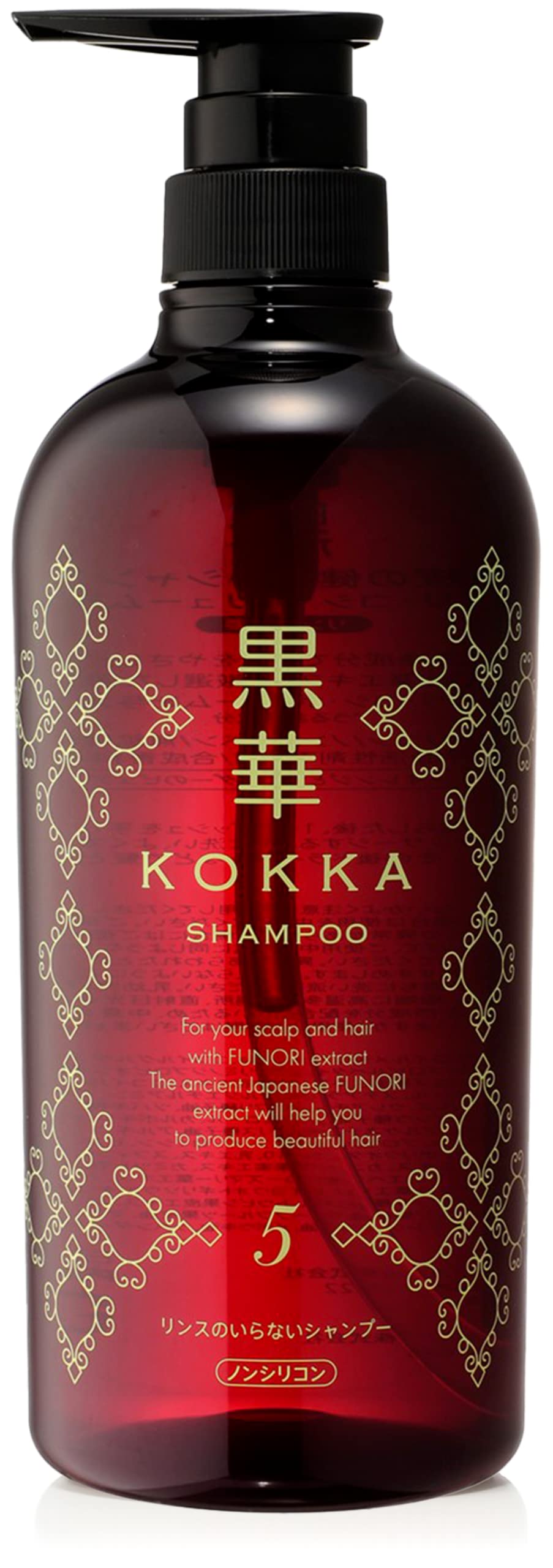 Amazon | 黒華(KOKKA) 髪と頭皮の健やか シャンプー V ビックサイズ