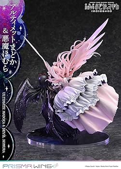 Amazon | PRISMA WING 劇場版 魔法少女まどか☆マギカ[新編]叛逆の物語