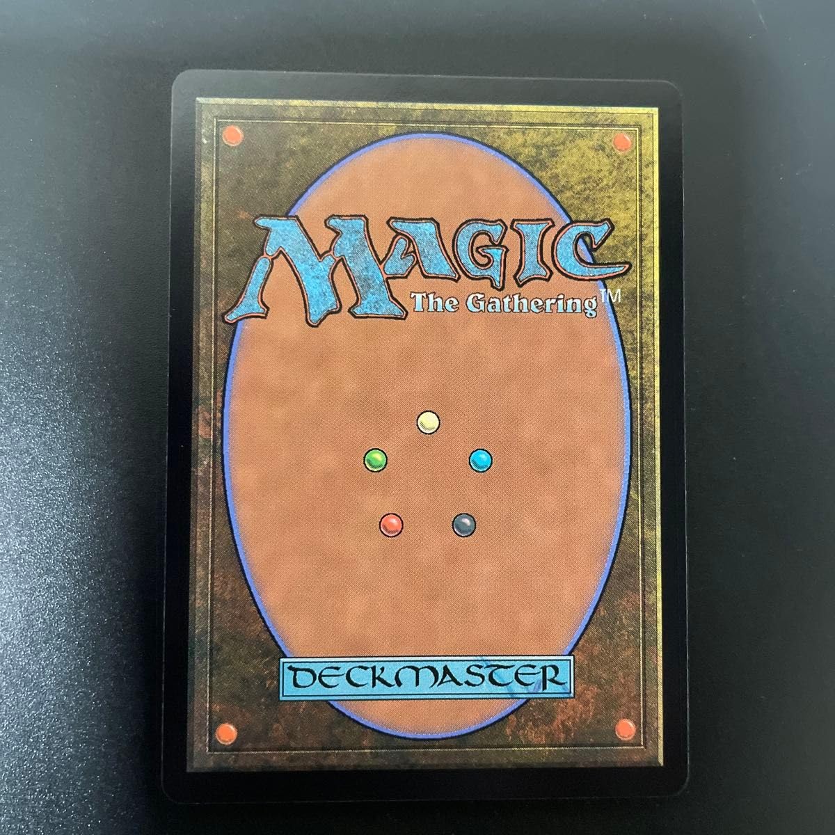 初版】緑の太陽の頂点日本語4枚セット