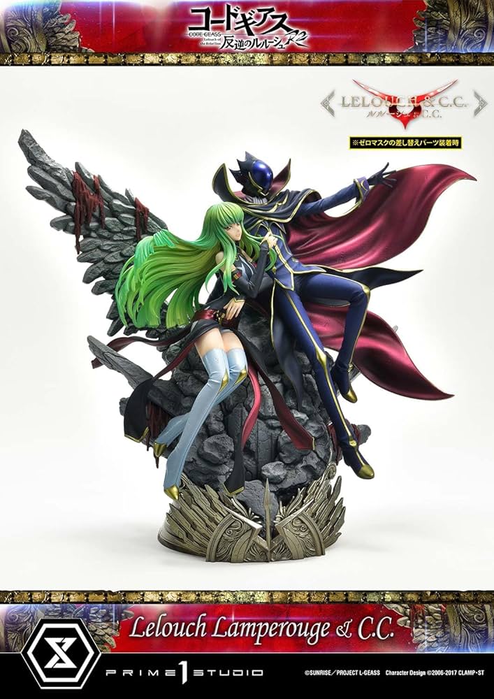 Amazon | プライム1スタジオ コンセプトマスターライン コードギアス