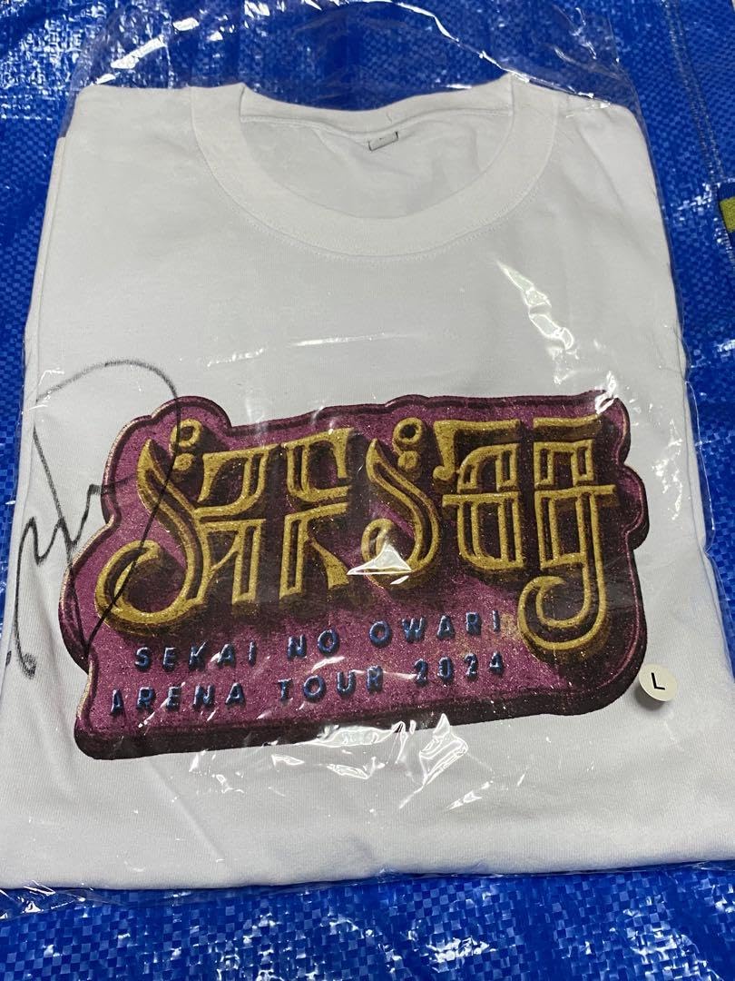 Amazon.co.jp: セカオワ 深海Tシャツサイン入りとサングラス ホビー