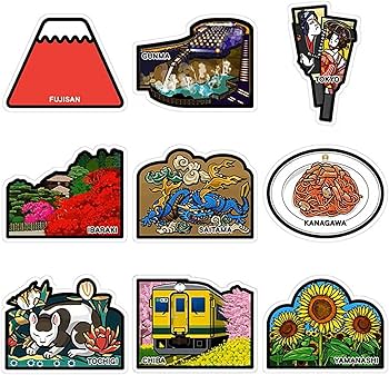 Amazon | ポストカード ご当地フォルムカード 第10弾 関東セット