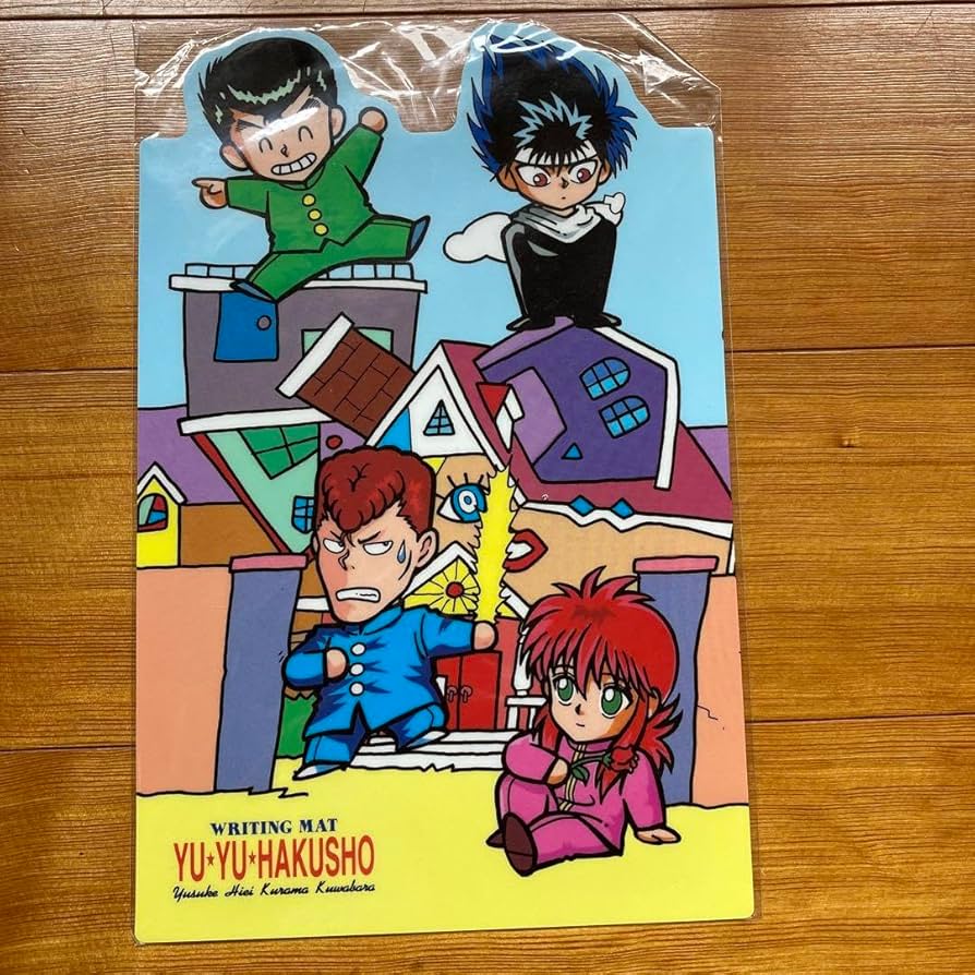 Amazon.co.jp: 当時品 幽遊白書 下敷き 状態 冨樫義博 : 文房具