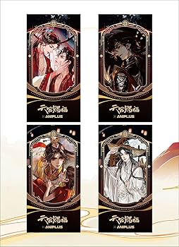 Amazon.co.jp: 天官赐福 コレクションカード28枚，アニメ周辺製品,花城