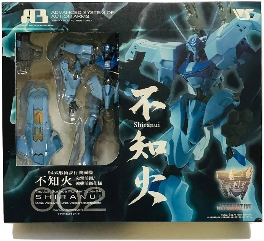 Amazon.co.jp: マブラヴ A3 第2弾 94式戦術歩行戦闘機 不知火 突撃前衛