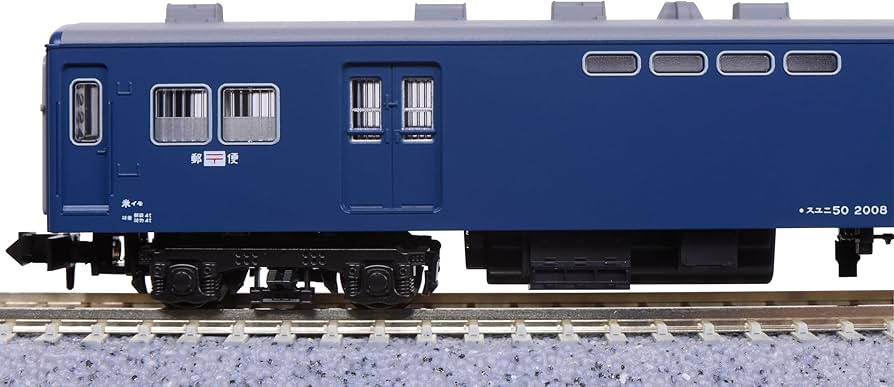 Amazon | KATO Nゲージ 客車編成セット 急行 さんべ 5両 10-1914 鉄道