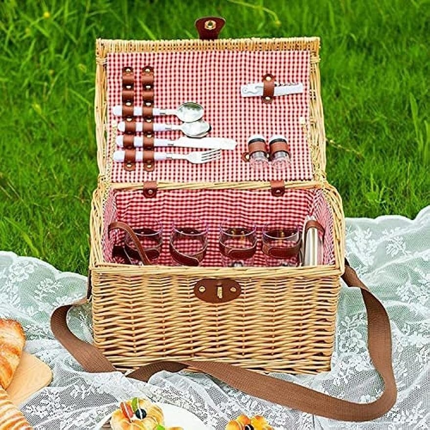 Amazon｜ピクニックバスケット 柳かごバスケットセット ピクニック収納