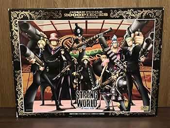 Amazon.co.jp: 2010 ONEPIECE FILM STRONG WORLD ワンピース 映画