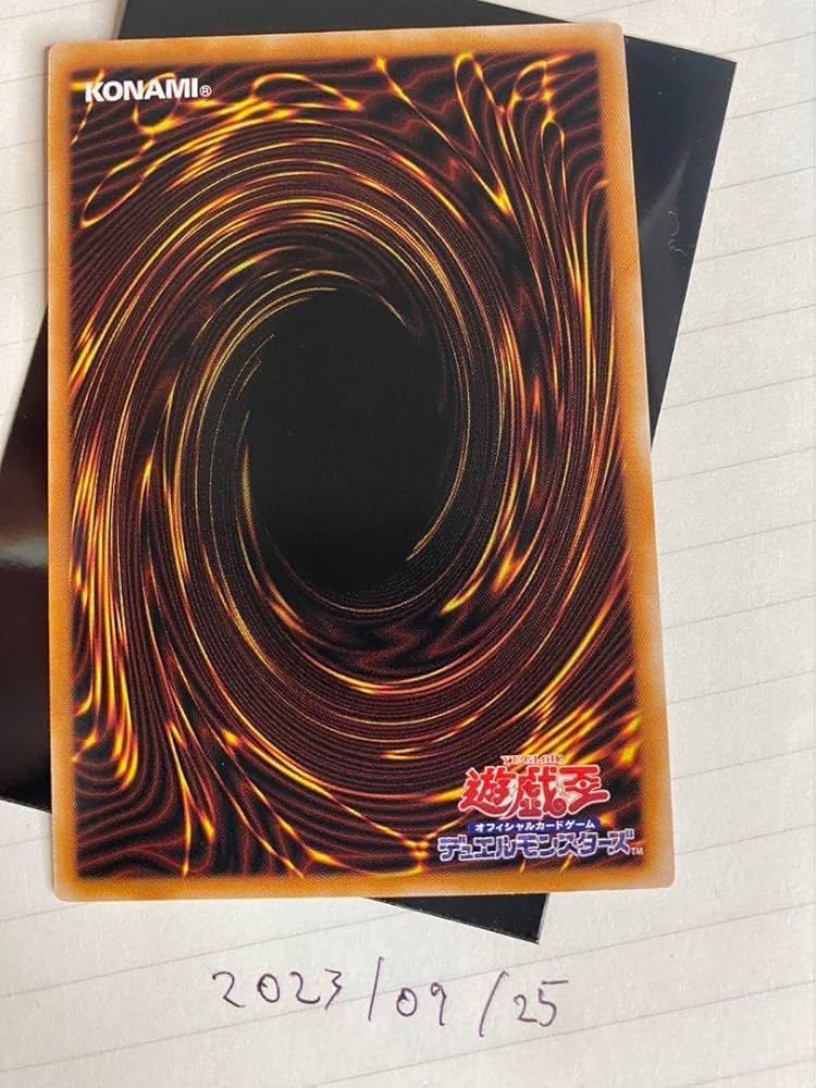 遊戯王ワールドプレミアパックブラックマジシャンガール 25th