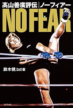 710JCfoBr5L._AC_UF350,