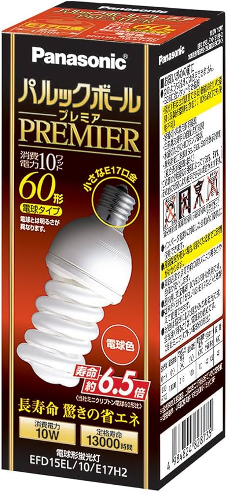 Amazon | パナソニック パルックボールプレミア D15形 電球60形タイプ