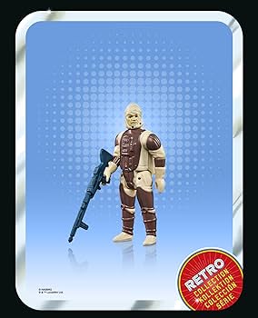 Amazon.co.jp: スター・ウォーズ レトロコレクション スペシャル