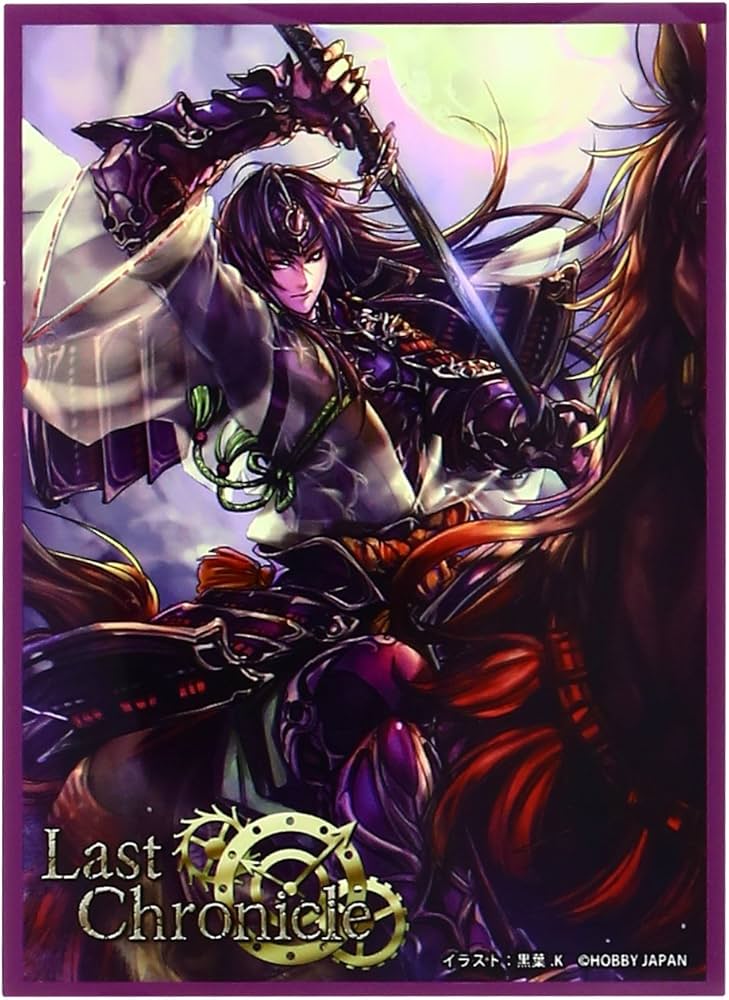 Amazon | ラスト クロニクル オフィシャルカードスリーブ 源義経