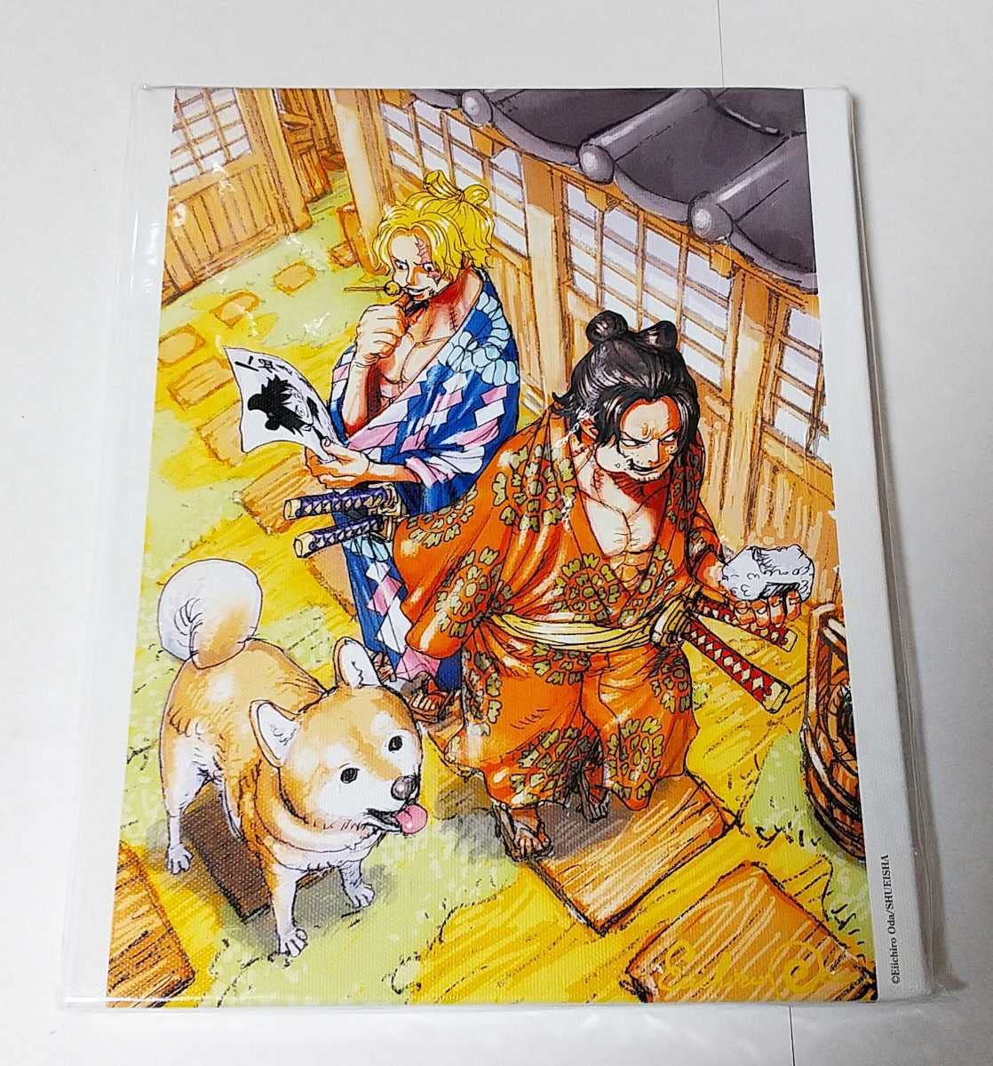 Amazon.co.jp: ONE PIECE magazin フルカラーアートボード 夢の一枚