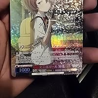 Amazon.co.jp: ヴァイスシュヴァルツ ブースターパック 負けヒロインが