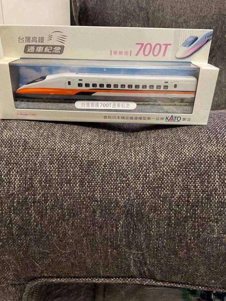 Amazon | KATO 台湾新幹線 700T Nゲージ | 鉄道模型 通販
