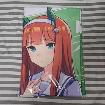 Amazon.co.jp: ウマ 娘 サイレンススズカ 応援タオル 5th EVENT : おもちゃ