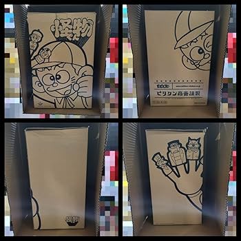 Amazon | 怪物くん ソフビ ビリケン商会 藤子不二雄 指人形つき 500個