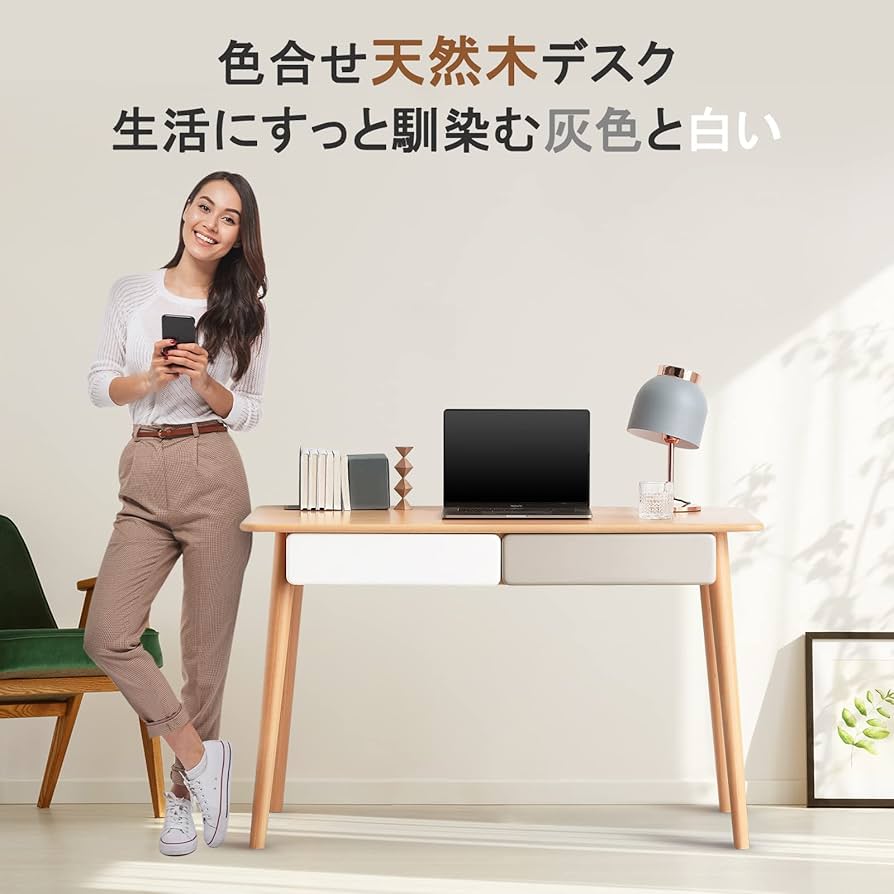 Amazon.co.jp: 源氏木語YESWOOD 机 デスク 100％無垢材 天然木