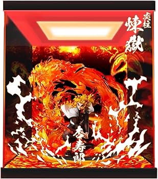 Amazon.co.jp: ANIPLEX+ 煉獄杏寿郎 炎の呼吸 奥義 玖ノ型・煉獄 1/8