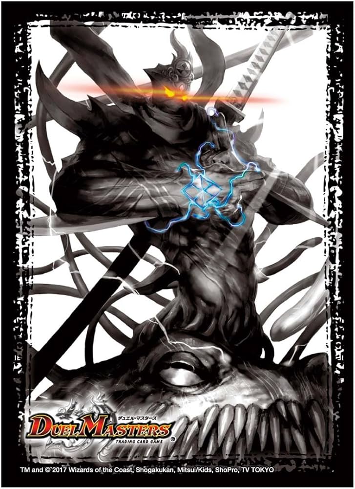 Amazon | デュエル・マスターズ DXカードプロテクト 終の怒流牙