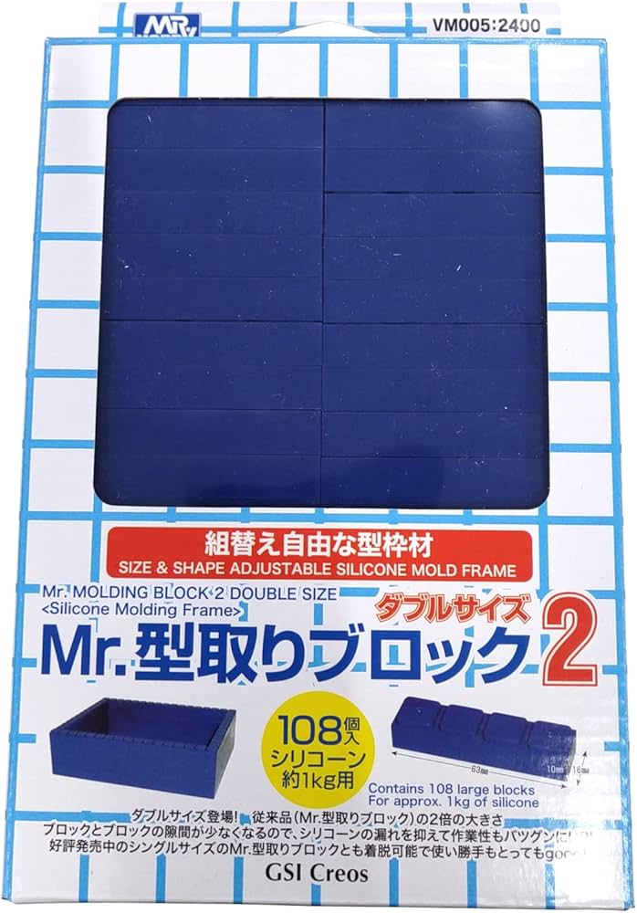 Amazon | GSI クレオス(GSI Creos) GSIクレオス VANCE PROJECT Mr.型