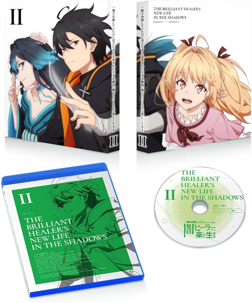Amazon.co.jp: 一瞬で治療していたのに役立たずと追放された天才治癒師
