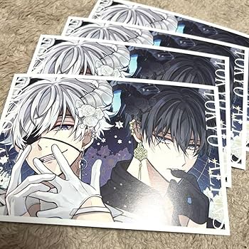 Amazon.co.jp: 東京エイリアンズ 東エリ 8巻 特典 ポストカード 天空橋