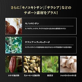 Amazon | Esthe Pro Labo（エステプロ・ラボ）トリプルカッター EX