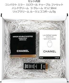 Amazon.co.jp: [ギフトBOX/ラッピング済] CHANEL シャネル 3点セット