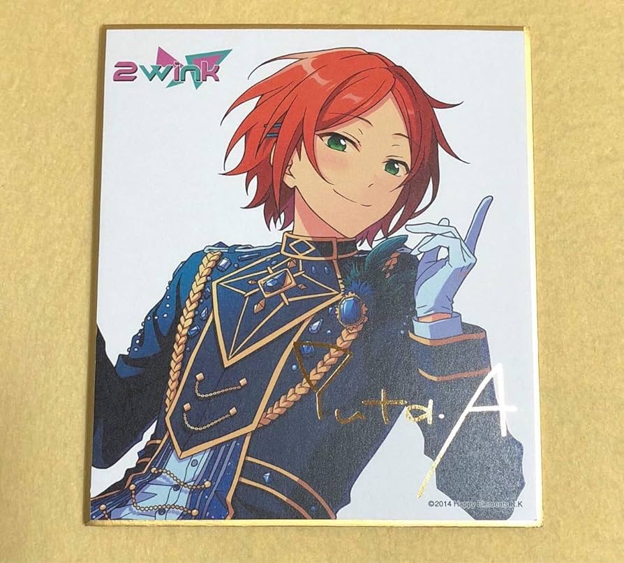 Amazon.co.jp: あんさんぶるスターズ！ 葵 ゆうた ビジュアル色紙