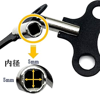 Amazon.co.jp: Leiasnow ゼンマイ 巻き鍵 置時計 柱時計 掛け時計