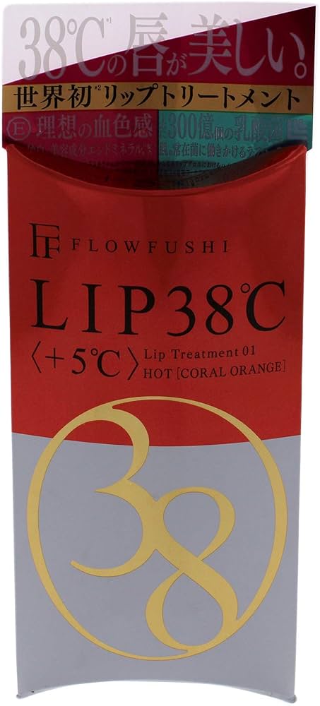 Amazon.co.jp: FlowFushi LIP38℃ リップトリートメント +5℃ #コーラル