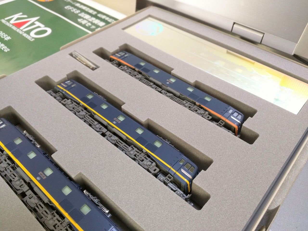 Amazon | Nゲージ EF58 試験塗装機 4両セット (Nゲージ誕生40周年記念