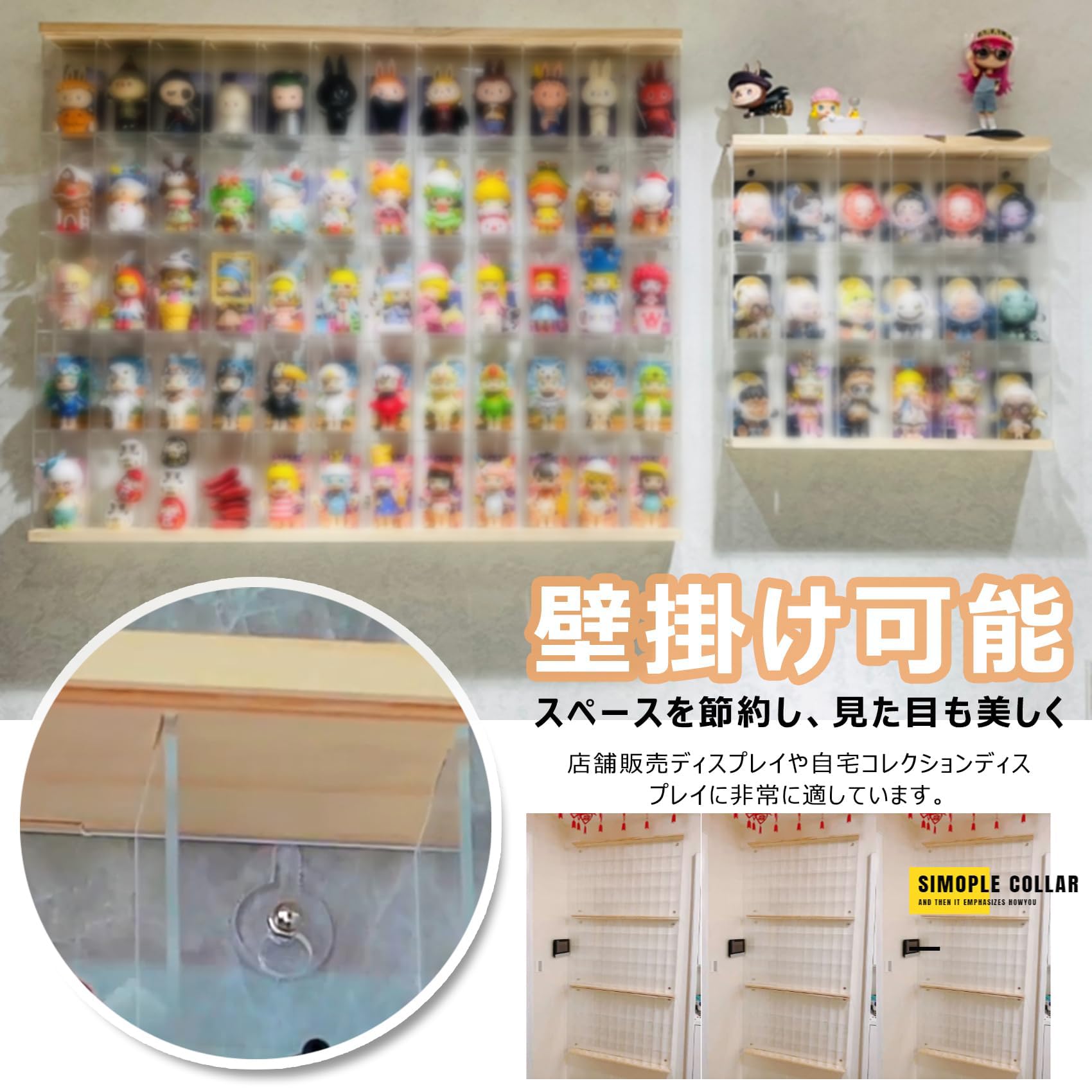 Amazon｜ONGOLIAフィギュアラックアクリルディスプレイラック大容量