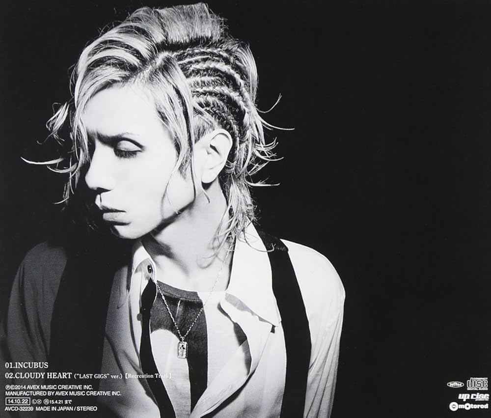 ACID BLACK CHERRY - Amazon.com Music