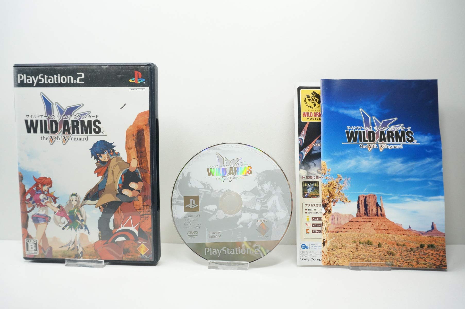 Amazon | ワイルドアームズ ザ フィフスヴァンガード | ゲーム