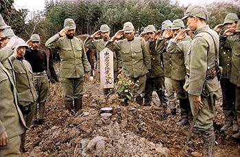 Amazon.co.jp: 戦中写真が伝える 動物たちがみた戦争 (光文社新書 1367