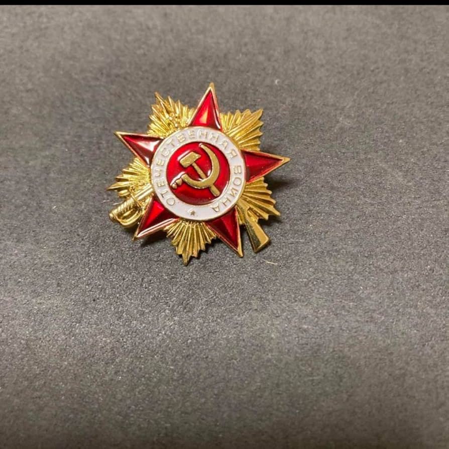 Amazon.co.jp: ソ連 ソ連勲章 勲章 祖国戦争勲章 一級 : スポーツ
