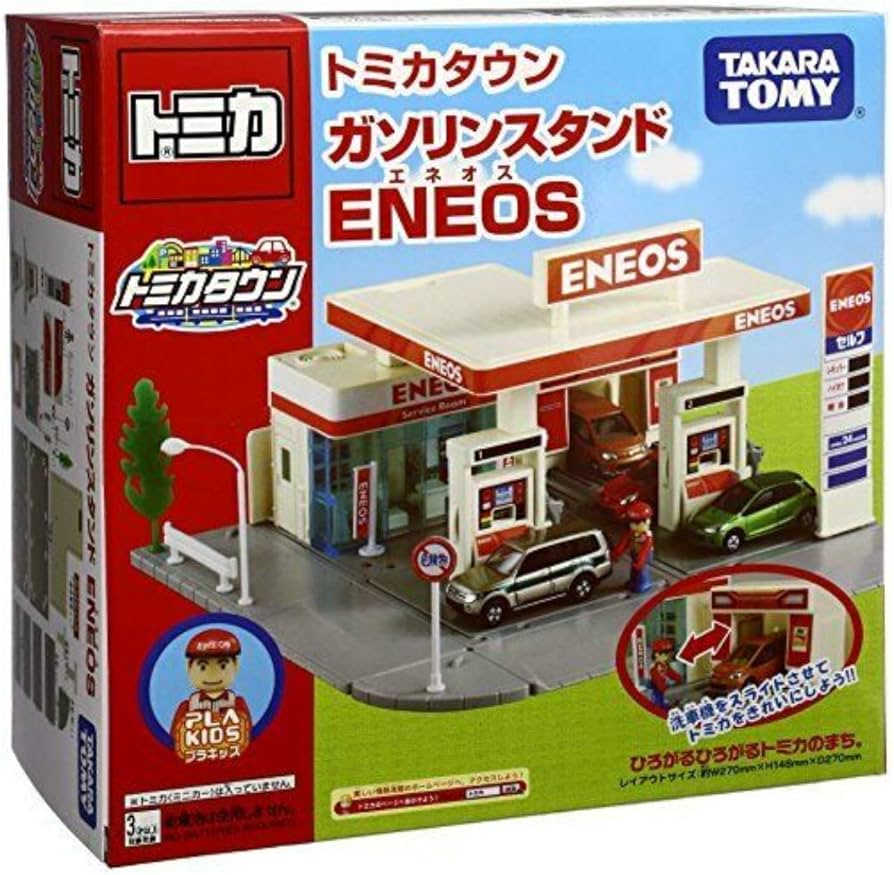 Amazon | トミカ トミカタウン ガソリンスタンド(ENEOS) | ミニカー