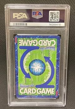 Amazon.co.jp: PSA10 旧デジモンカード デュークモン クリムゾンモード