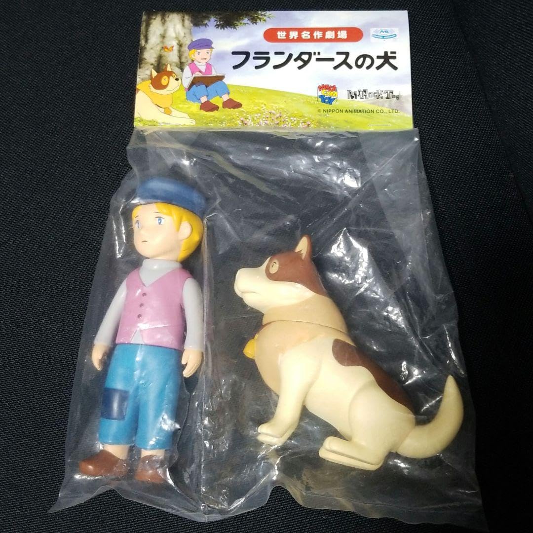 Amazon | フランダースの犬 ソフビ フィギュア メディコム トイ