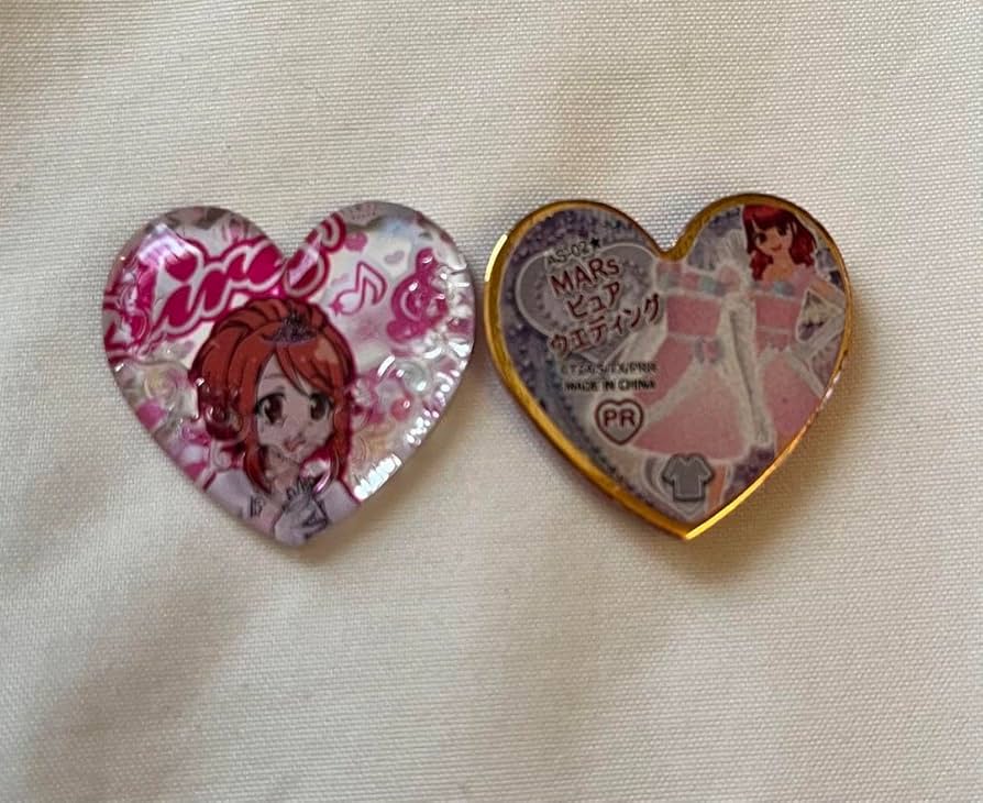 Amazon.co.jp: プリズムストーン MARsピュアウエディング キャラ