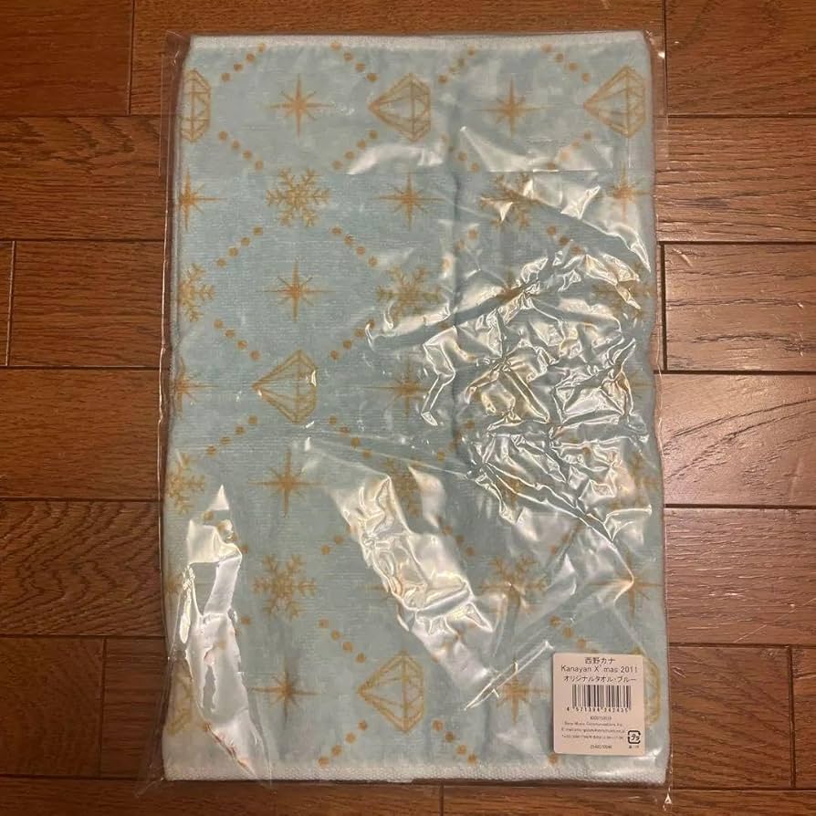 Amazon.co.jp: 西野カナ ライブグッズ クリスマス限定 オリジナル