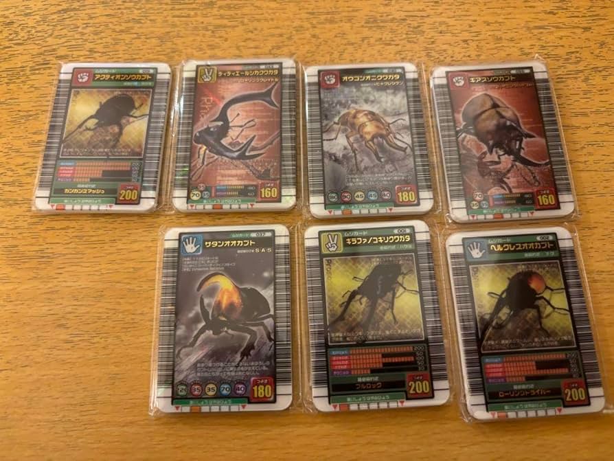 Amazon.co.jp: 甲虫王者ムシキング ミニチュアカードアクリル 7種