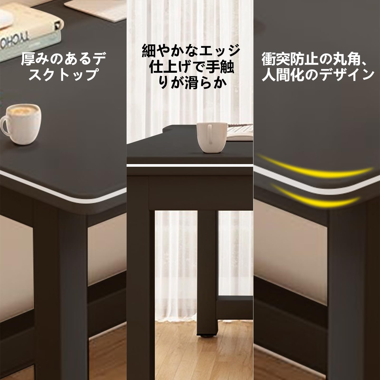 Amazon | JMDZ ゲーミングデスク 北欧 パソコンデスク 組立簡単 机 pc