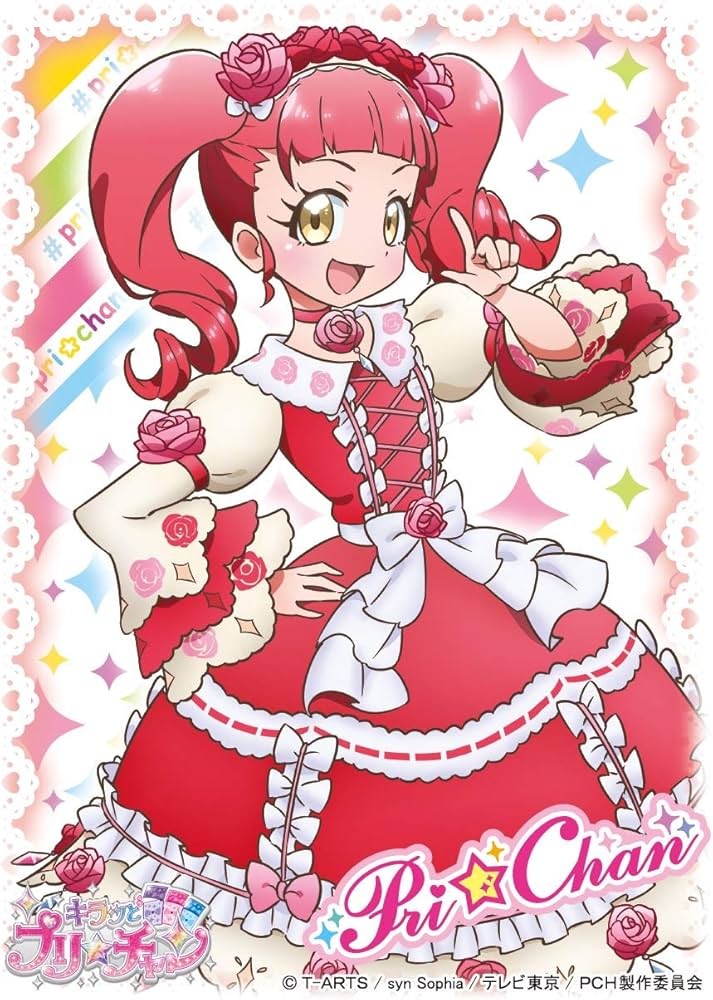 Amazon | キャラクタースリーブ キラッとプリ☆チャン 赤城あんな (EN